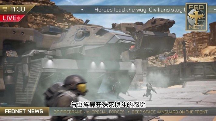 七日游戏速览，星河战队:终焉虫潮与刮个爽精彩领衔