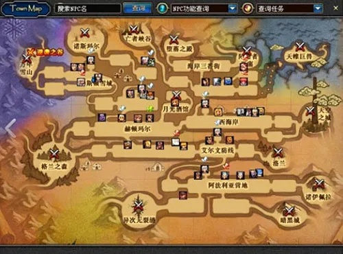 一、DNF下载类型全景图谱，你以为的选择其实只有三种