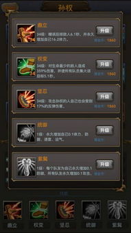 动物传奇致命60类型全解，2026最新克制链与T0阵容搭配指南