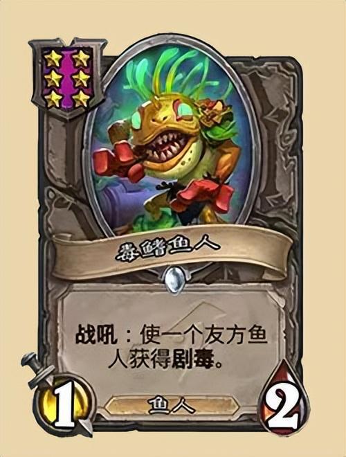 炉石传说最新补丁,酒馆战棋S9赛季隐藏机制全曝光 炉石传说最新补丁,酒馆战棋S9赛季隐藏机制全曝光