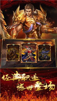 showtooltip 破釜沉舟