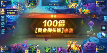 为什么2026年打鸭子游戏突然翻红？从街机厅到手机屏的30年进化论