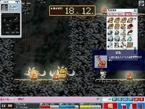 2026冒险岛锻造任务卡关?高玩亲授3大隐藏技巧+材料速刷路线图 2026冒险岛锻造任务卡关?高玩亲授3大隐藏技巧+材料速刷路线图