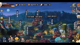 超级泡泡堂外挂？别傻了！2026正版高阶走位与心理博弈全攻略