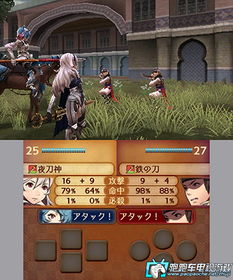 火焰纹章if三线全通攻略,白夜暗夜透魔终极选择指南(2026新版) 火焰纹章if三线全通攻略,白夜暗夜透魔终极选择指南(2026新版)