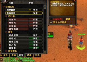 2026重返破碎群岛，卓格巴尔声望冲崇拜的N个冷门捷径