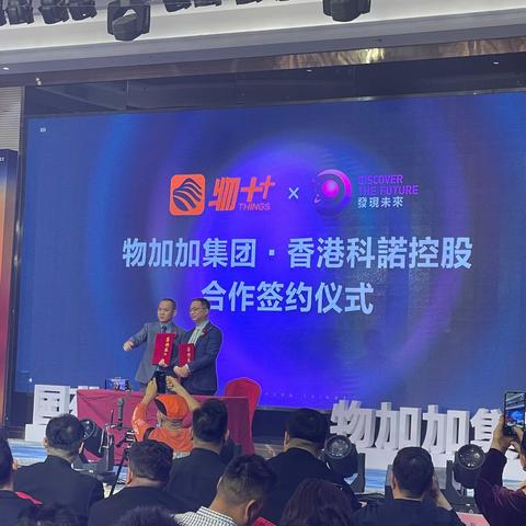 盛大游戏充值怎么最便宜？内部渠道vs官方实测，2026年省钱避坑全指南