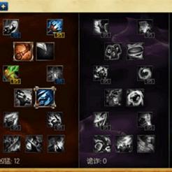 被永久封存的天赋树，S6符文系统的革命性设计