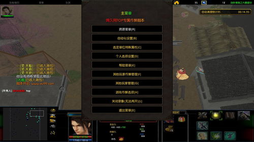 弹药专家加点迷局破解，2026Q1数据揭示95%玩家都踩过的3个雷区