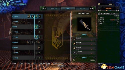 Questie不好用？2026年魔兽世界任务插件隐藏神器大揭秘