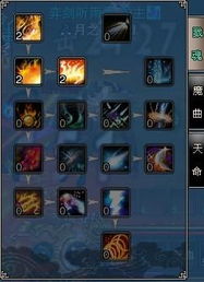 诛仙2鬼王宗加点2026终极指南，PVE/PVP双形态天赋全解析