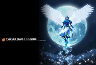 从诗体埃达到FF14暗黑新娘，北欧神话在游戏叙事中的转化与实战应用