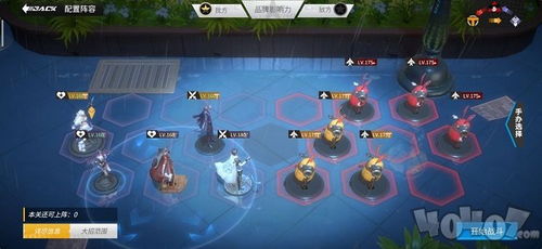 再逢明月照九州零氪登顶秘籍，2026最新阵容搭配与资源博弈全解