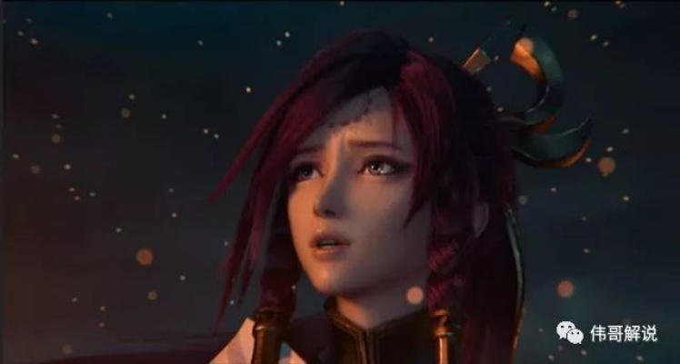 射爆!《王者荣耀世界》伽罗PV:魅魔身份藏不住了