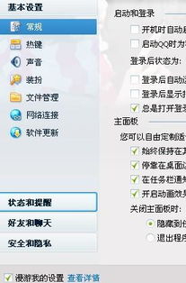 《CS2》更新上线：改换弹机制 换弹直接丢弹匣