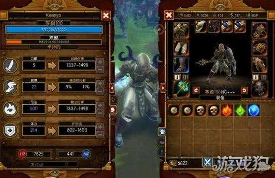 还在纠结火炬之光2法师技能加点?2026新版三系Build深度解析与装备搭配 还在纠结火炬之光2法师技能加点?2026新版三系Build深度解析与装备搭配