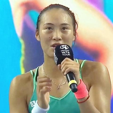 女网名将意外火了！尴尬瞬间"全网疯传"