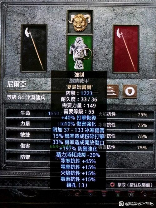 不灭OL2026新版开荒全攻略，职业选择+资源分配避坑指南