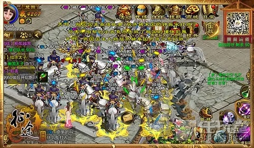 征途2026新版零氪逆袭，国战大将军的装备强化与职业选择实战密码