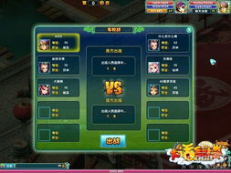 大话红楼官网职业怎么选？2026新区开荒T0阵容+冲榜秘籍