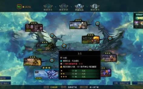 冷山魂3.7版本冰坦流登顶密码,从底层逻辑到实战配装全拆解 冷山魂3.7版本冰坦流登顶密码,从底层逻辑到实战配装全拆解