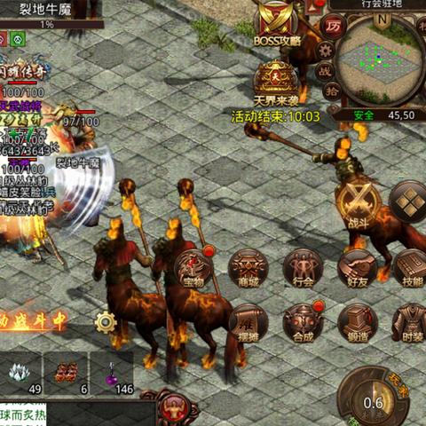 别再乱搜征途私服发布网了！内行人教你3步锁定稳定好服