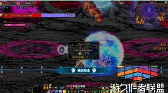 2026幻化系统机制大改？深度解析3大隐藏规则与200+外观速刷攻略