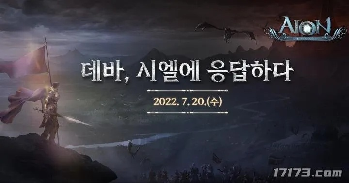 韩服永恒之塔官网注册全攻略，2026年Q1最新翻墙+实名认证避坑指南