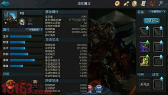 荒芜之戟别乱抽！3.7版本实战数据，仅这4个角色能毕业