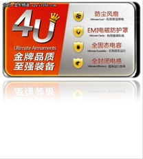 《红色沙漠》开发商改口:正在努力适配英特尔显卡 《红色沙漠》开发商改口:正在努力适配英特尔显卡