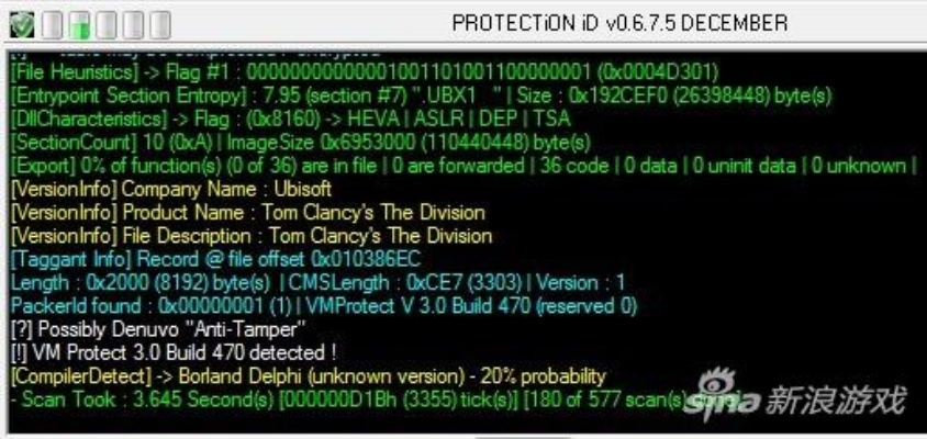 DenuvOwO更新《刺客信条：影》、《P4G》虚拟机攻破D加密程序