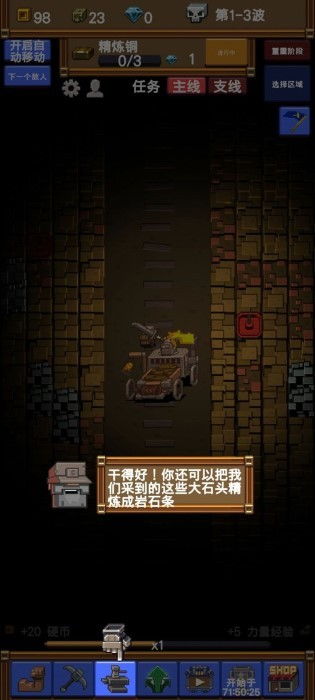 RPG游戏通关后易患抑郁症?最新研究揭开背后秘密 RPG游戏通关后易患抑郁症?最新研究揭开背后秘密