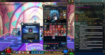 2026新春版DNF魔法封印终极指南，3大隐藏机制+职业适配全解析