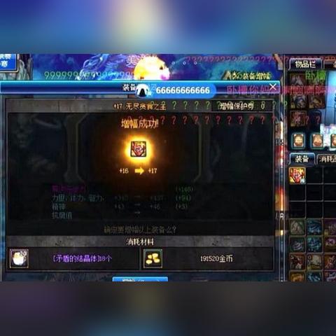 2026年DNF职业选择终极答案，新手搬砖团本三合一的5个闭眼入职业