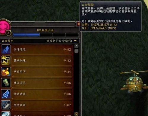 2013新开传奇网还能玩吗？2026年最新实测+5大稳定服类型全解析