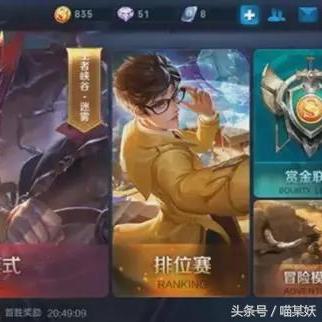 背包爆满？MM洗衣服高手都在用的7个神级操作