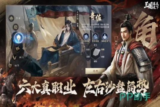 主公受惊了怎么办？2026年最新SLG危机3分钟急救手册