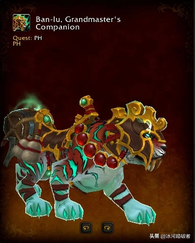 7.2职业坐骑绝版预警，全12职业速刷攻略与隐藏任务线拆解