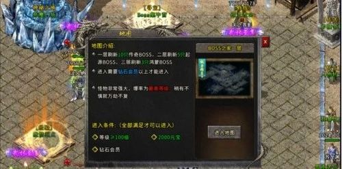 踏雪传奇私服怎么选？冰雪单职业打金实测与避坑指南