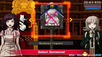 超级弹丸论破,3分钟破解班级审判的7个绝密言弹技巧2026新版 超级弹丸论破,3分钟破解班级审判的7个绝密言弹技巧2026新版