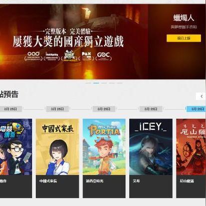 星空DLC将无缝融入游戏，开发者透露细节