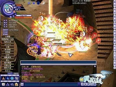 2026天翼之链链式反应破解,3套绝版连招让伤害翻倍的终极指南 2026天翼之链链式反应破解,3套绝版连招让伤害翻倍的终极指南