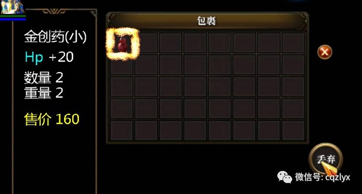 2026新版弑魂绝密档案，3大隐藏机制与7套实战配装全解析