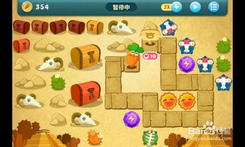 保卫萝卜挑战26金萝卜攻略，3分钟速通布阵图+炮塔隐藏机制全解析