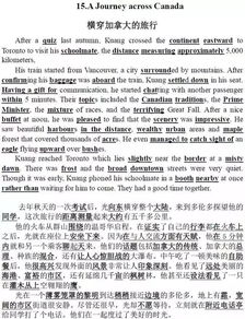 11年游戏收藏视频破圈，英国老爷爷YouTube走红