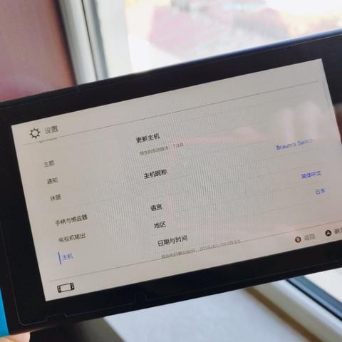 任天堂削减Switch2产量30% 因销量不及预期