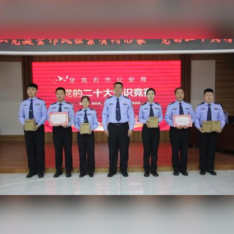 一、答题器下载的四大类型与风险等级 一、答题器下载的四大类型与风险等级