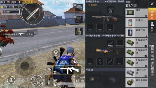 和平精英MK47被低估了吗？2026年版本答案与三大实战流派