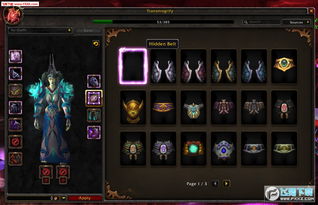 从位面到战网,2026魔兽世界跨服系统全类型匹配与热门需求解决方案 从位面到战网,2026魔兽世界跨服系统全类型匹配与热门需求解决方案