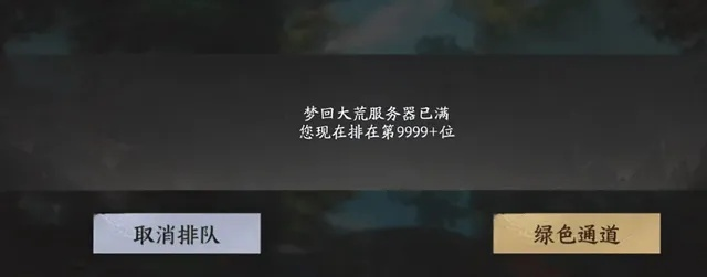 2026年Q1游戏搬砖防封号内幕,从单号到工作室的完整攻略 2026年Q1游戏搬砖防封号内幕,从单号到工作室的完整攻略